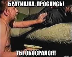 Зачем так резко референдумы