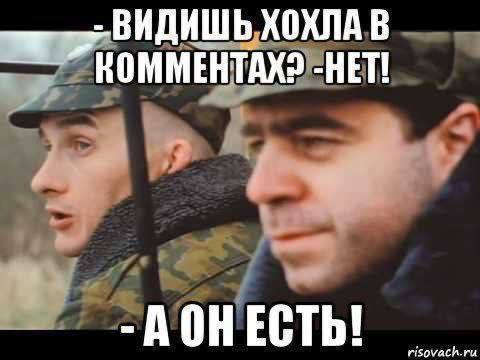 Сергей Цивилев, губернатор Кемеровской обл. выступил перед мобилизованными из Кузбасса в учебном центре Омска