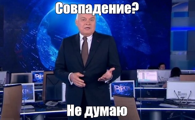 И меня вызвали в военкомат