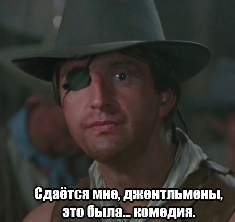Совет да любовь