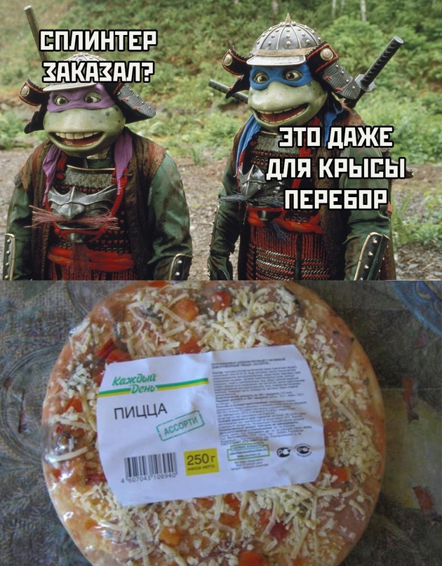 Немного картинок для настроения - 112