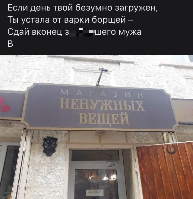 Так себе картинки 19.11.22