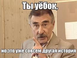 Яжмать со своей дитяткой