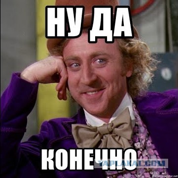 Кладбище техники Кербинского золотого прииска, оставшейся от золотодобытчиков
