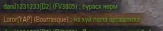 Wargaming 61