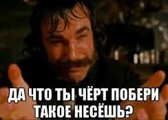Мы к полякам не будем относиться как к братьям, это не украинцы. Мы нахрен уничтожим польские города ракетами