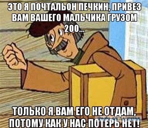 Депутаты почти единогласно приняли закон об электронных повестках и едином реестре военнообязанных в окончательном чтении