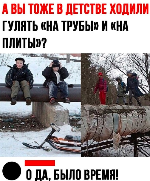 Забавные комментарии из социальных сетей (24.04.23)