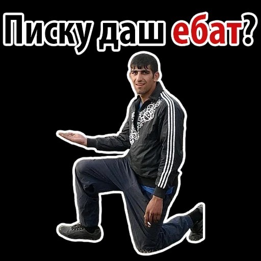Дачные будни
