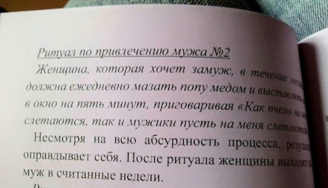 Полезные советы которые я видел.