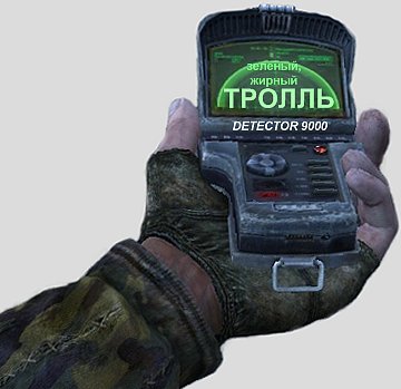 Богохульство