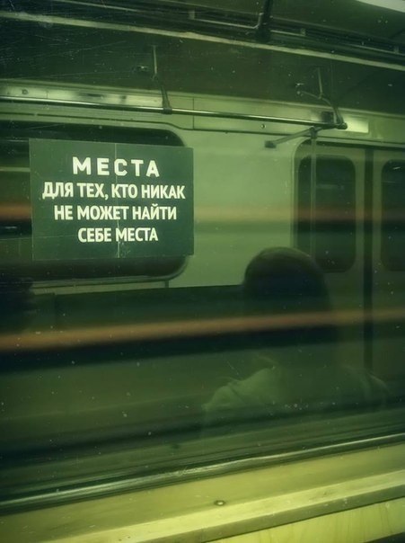 Нуштош 28.07.2023