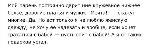 Юморески на вечер