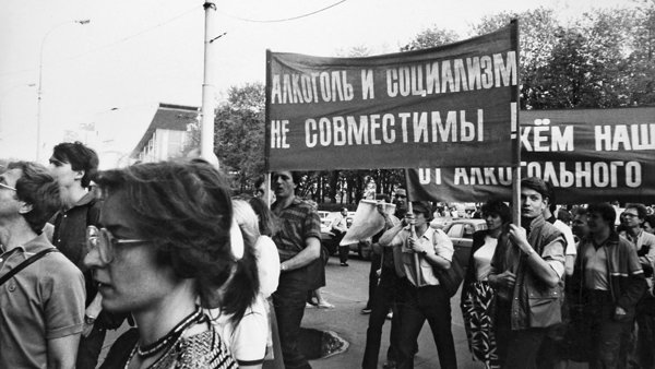Фотографии из прошлого нашей страны - 35