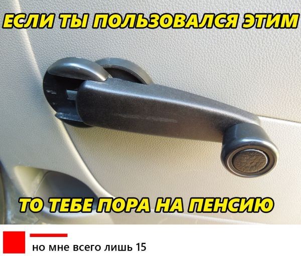 Нуштош 22.09.2023