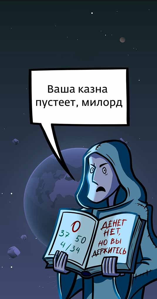 В России введут утилизационный сбор для смартфонов, планшетов, ноутбуков и видеокамер
