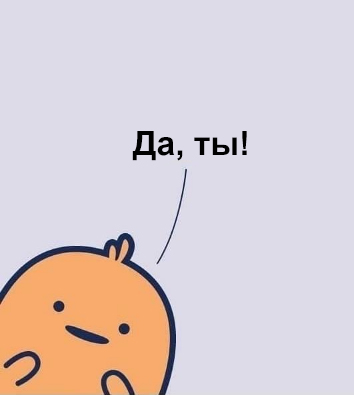 Вторник-повторник 12-12-2023