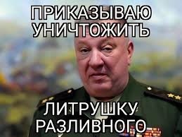 Депутат Госдумы Андрей Гурулёв призвал россиян  воспринять как приказ слова президента Владимира Путина о необходимости улучшения демографии