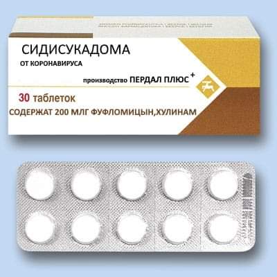 Куча мала баянистых картинок