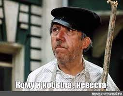 Принц на белом коне: мужик решил порадовать жену и привел в квартиру лошадь