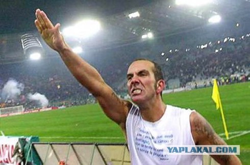 Полицейские спрятались