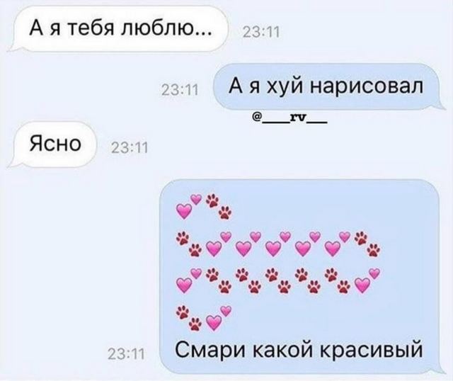 Завалялось тут случайно немного забавных картинок