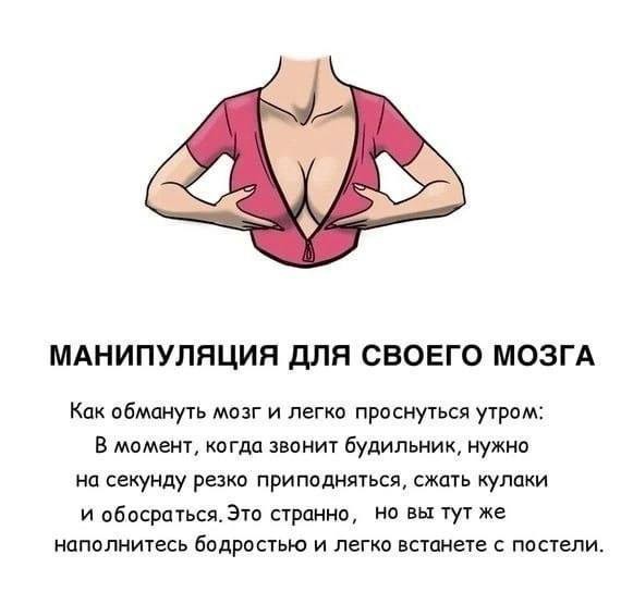 Народная меДИЧина 1037