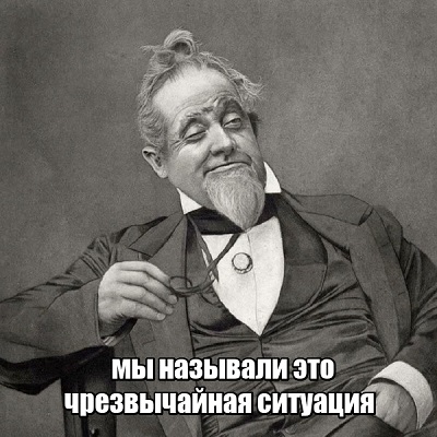 В Курской области объявили ЧС федерального характера