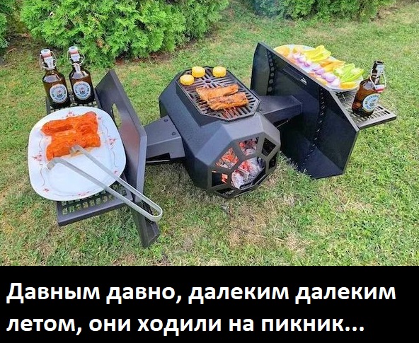 ФотоВинегрет