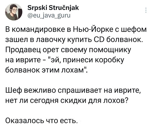Что такое осень?