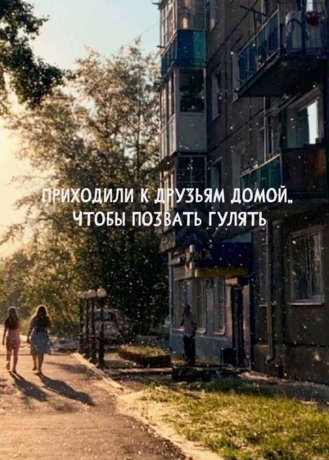 Ностальгические баяны под закуску в конце недели
