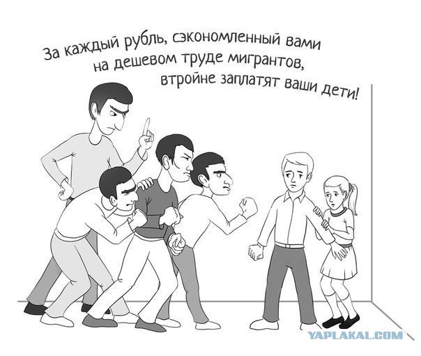 Гастарбайтер облапал девушку посреди улицы