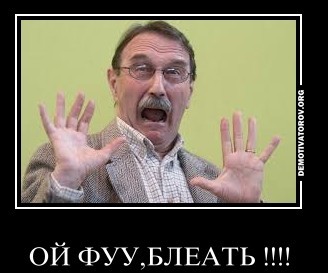 Мужик умер от анального виски — он поставил себе клизму с крепким алкоголем