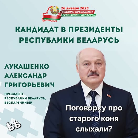 Ютуб в Беларуси всё?