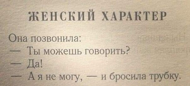 Пятница. картинки. 24 шт