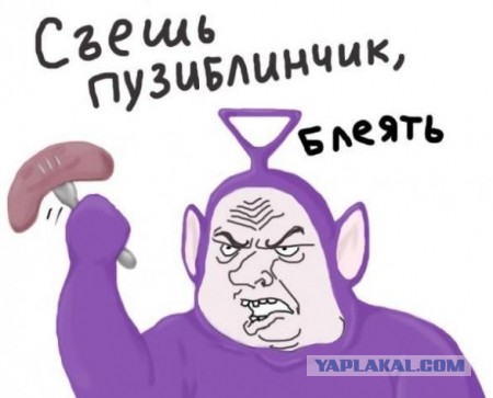 Гигантский «дьявольский рог» удалили мужчине из Набережных Челнов