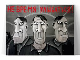 «Ростсельмаш» отправляет весь персонал в месячный отпуск