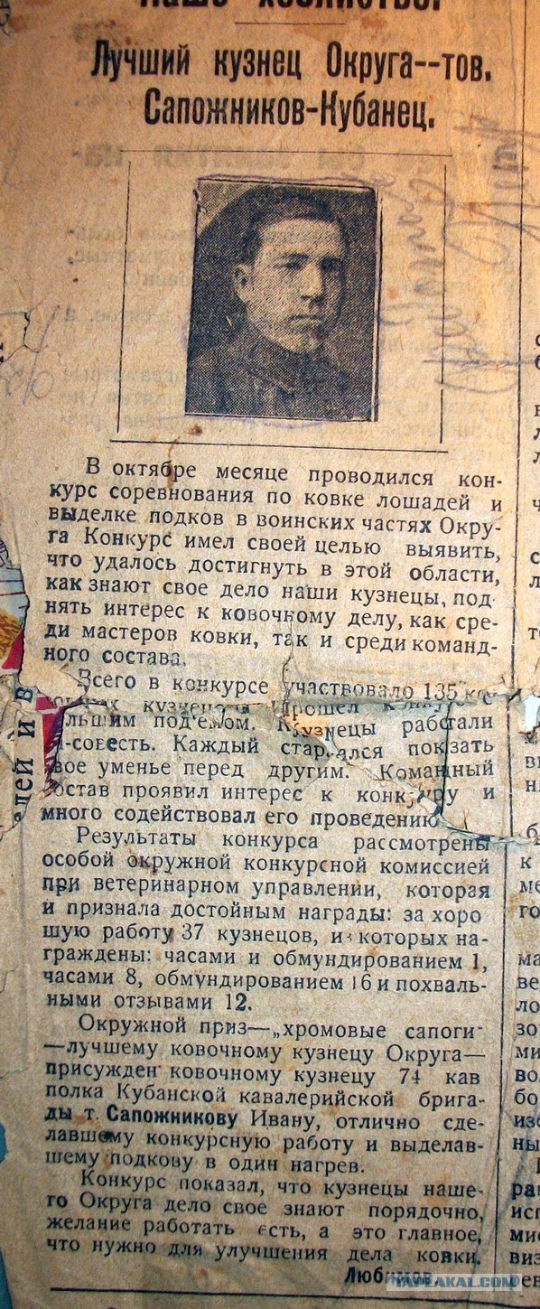 Алёна Киселёва кузнец художественной ковки из Иваново