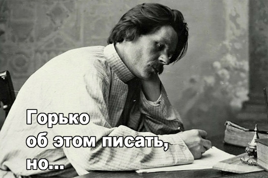 Весело и задорно сняла свою смерть