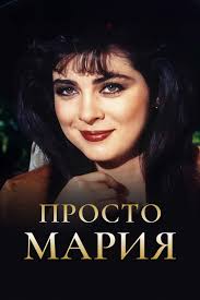 Сегодня чё среда?