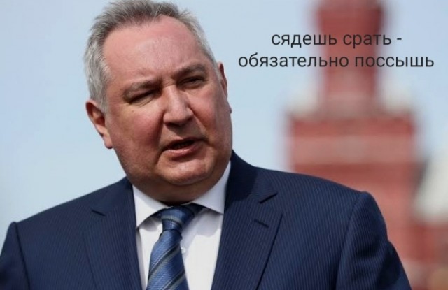 Для чего?  Для кого?