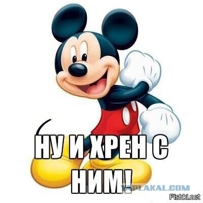 И все-таки она плоская