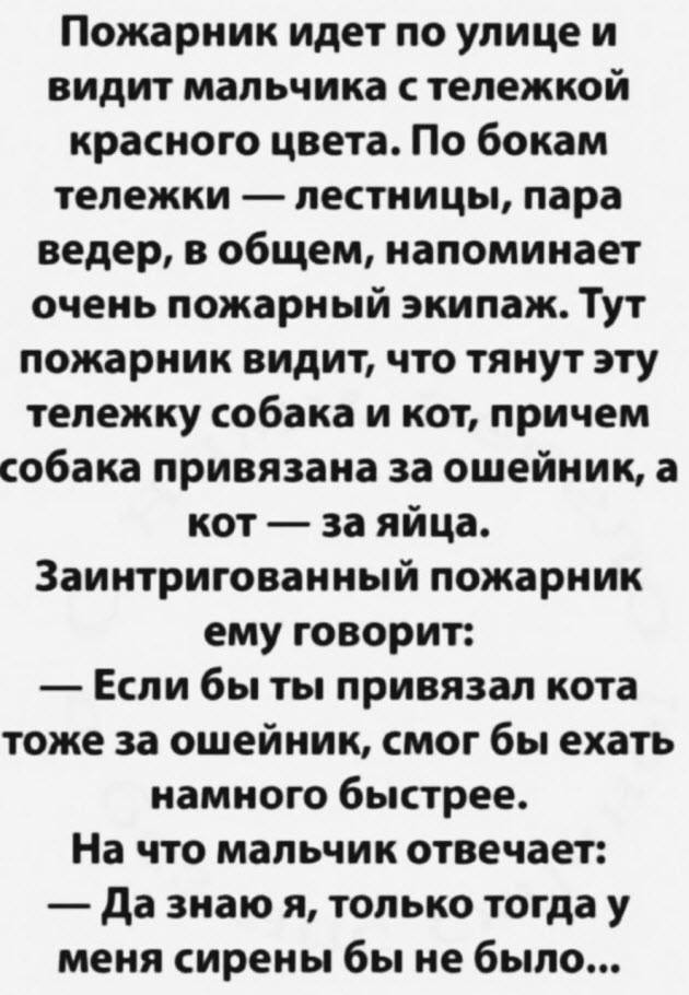 Отборные баяны 10-летней выдержки - ONLY US vol.2