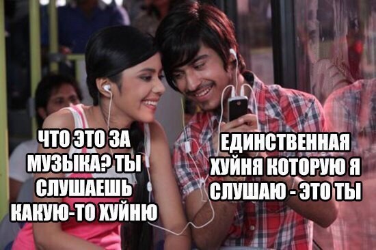Старая дичь, но всегда актуальная
