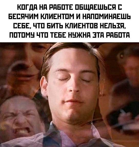 Картинки для деградации 73 (разной степени свежести)