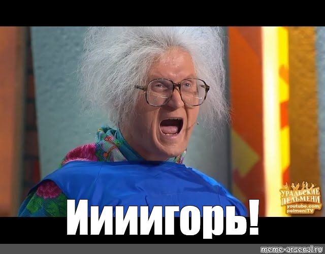 Мама-то поактивнее дочки будет