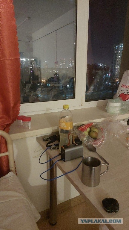 Пошёл я значит с температурой в больничку...