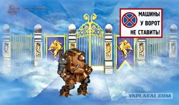 Вышло обновление Heroes III Horn of the abyss