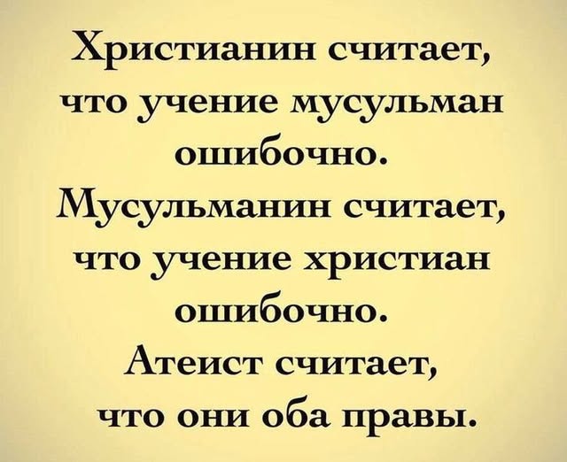 Картиночки, баянчики 12 января