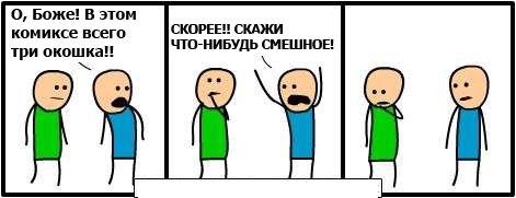 Цианистый калий и Счастье!